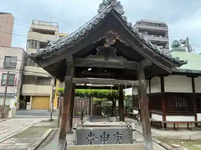 四天王寺庚申堂(大阪府)