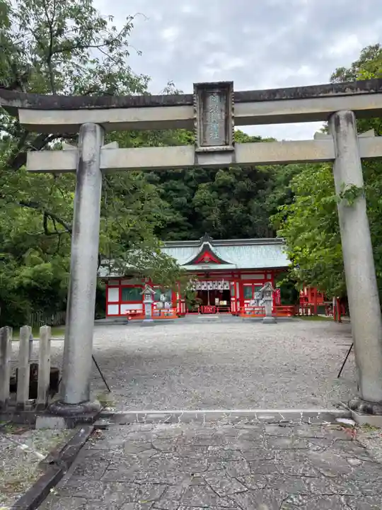 阿須賀神社(和歌山県)