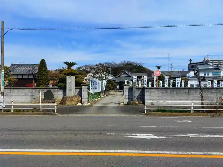 常照院のその他建物