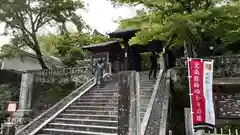 修禅寺(静岡県)