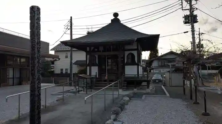 薬師堂(慈眼寺瑠璃殿)の本殿・本堂