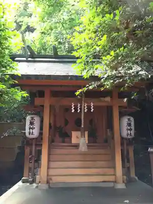 玉簾神社の本殿・本堂