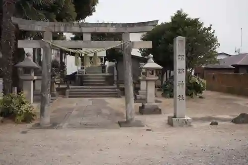 誓願寺の鳥居