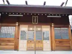 高砂天祖神社の本殿