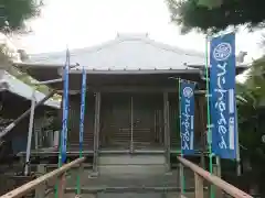 鳳出観音教会(愛知県)