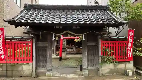 浅野川稲荷神社(石川県)