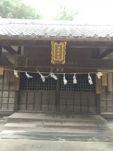 湯殿神社（西別府）                       (埼玉県)
