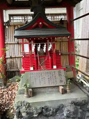 子安神社の末社