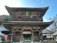 温泉寺(兵庫県)