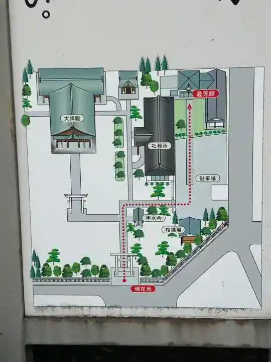 富山縣護國神社のその他建物