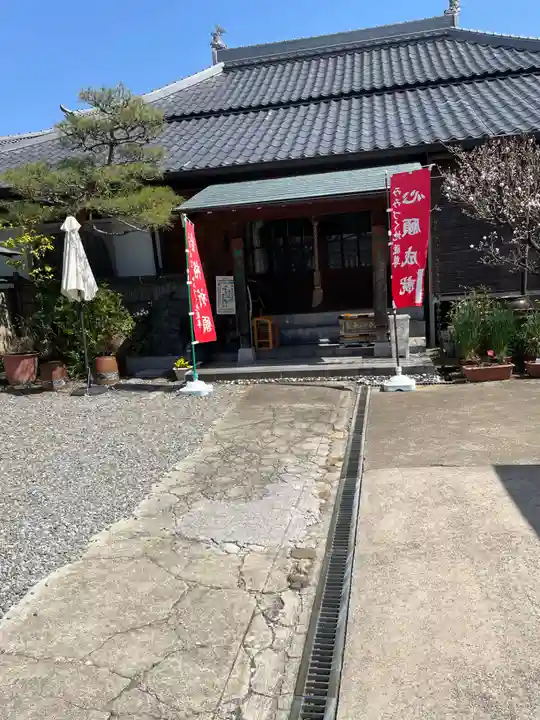 中央寺(大阪府)