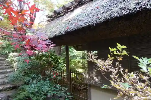 厭離庵のその他建物