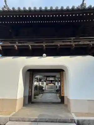 興聖寺（興聖寶林禅寺）の山門・神門