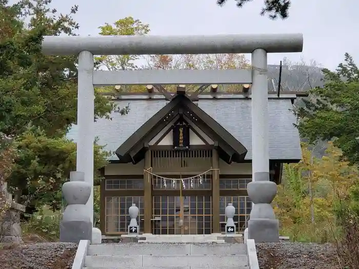 留寿都神社の鳥居