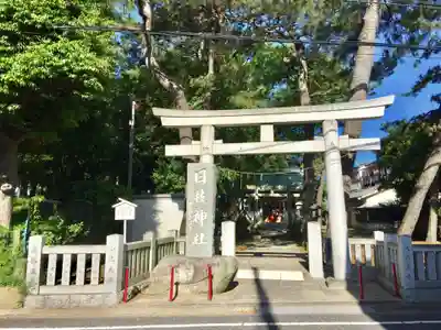 新堀日枝神社の鳥居