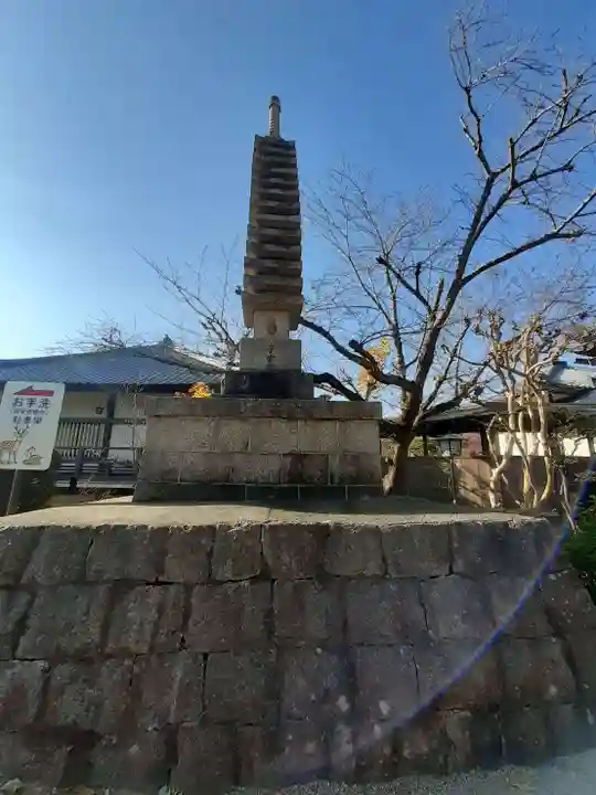 帯解寺(奈良県)