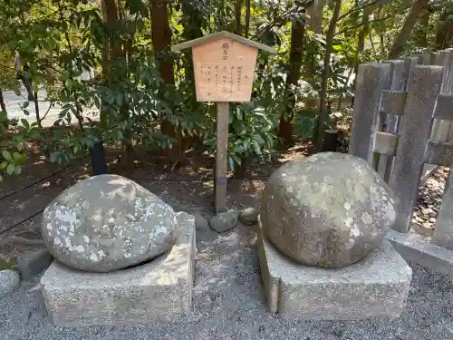 鶴岡八幡宮のその他建物