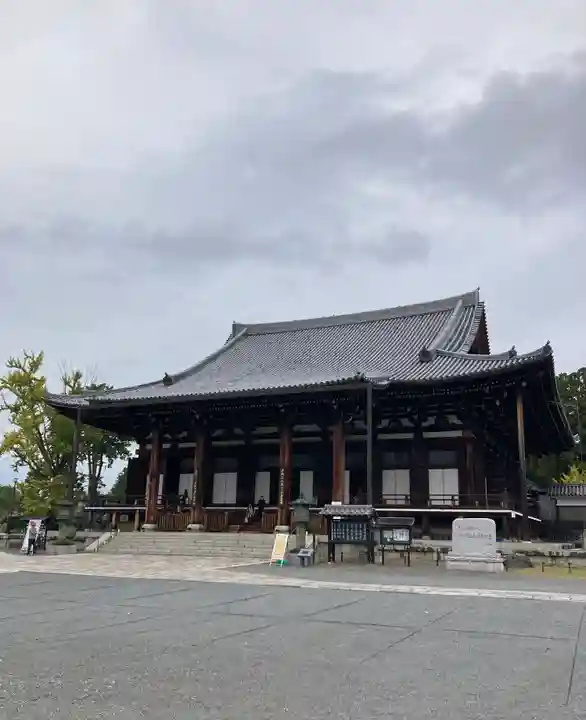 くろ谷 金戒光明寺(京都府)