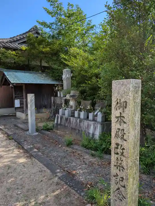 國分八幡宮(香川県)