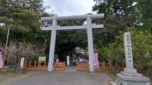 息栖神社の鳥居