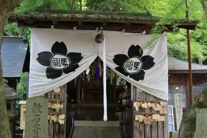 馬神神社(長等神社摂社)(滋賀県)