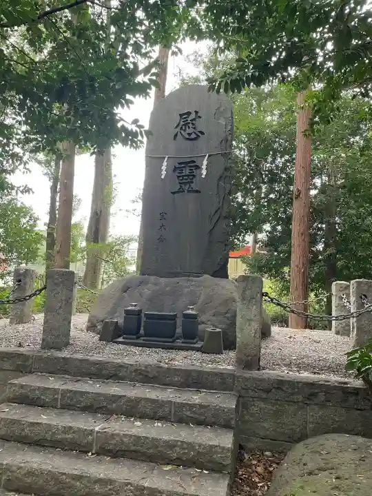 栃木縣護國神社の{uncategorized: "未分類", other: "その他", undefined: "問題あり", building: "その他建物", grave: "お墓", sacred_gate: "鳥居", guardian: "狛犬", statue: "像", buddha: "仏像", history: "歴史", nature: "自然", garden: "庭園", animal: "動物", pagoda: "塔", temizu: "手水舎", mountain_gate: "山門・神門", sanctuary: "本殿・本堂", subordinate: "末社・摂社", art: "芸術", scenery: "景色", jizo: "地蔵", ema: "絵馬", goshuin: "御朱印", omikuji: "おみくじ", items: "授与品その他", amulet: "お守り", goshuincho: "御朱印帳", eats: "食事", festival: "お祭り", votive_dance: "神楽", shichigosan: "七五三参", wedding: "結婚式", experience: "体験その他", initially: "初詣", around: "周辺", anti_infection: "感染症対策"}