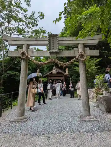 サムハラ神社 奥の宮(岡山県)