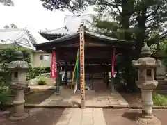 如意輪寺の本殿