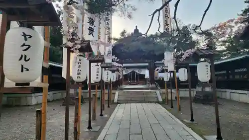 上杉神社(山形県)