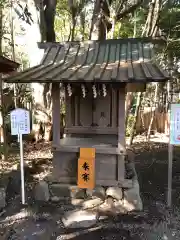 砥鹿神社（里宮）の末社