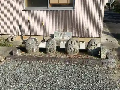光輪寺の{uncategorized: "未分類", other: "その他", undefined: "問題あり", building: "その他建物", grave: "お墓", sacred_gate: "鳥居", guardian: "狛犬", statue: "像", buddha: "仏像", history: "歴史", nature: "自然", garden: "庭園", animal: "動物", pagoda: "塔", temizu: "手水舎", mountain_gate: "山門・神門", sanctuary: "本殿・本堂", subordinate: "末社・摂社", art: "芸術", scenery: "景色", jizo: "地蔵", ema: "絵馬", goshuin: "御朱印", omikuji: "おみくじ", items: "授与品その他", amulet: "お守り", goshuincho: "御朱印帳", eats: "食事", festival: "お祭り", votive_dance: "神楽", shichigosan: "七五三参", wedding: "結婚式", experience: "体験その他", initially: "初詣", around: "周辺", anti_infection: "感染症対策"}
