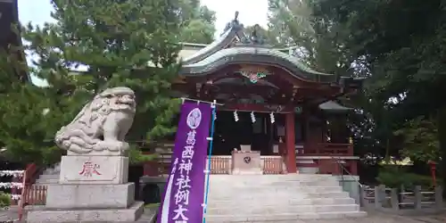 葛西神社の本殿・本堂