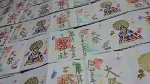 三輪神社のその他建物(2021年09月19日(日) 21時18分47秒投稿)