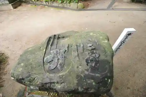 浄瑠璃寺(愛媛県)