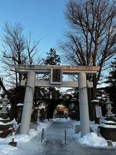 西岡八幡宮の鳥居