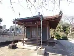 誓眼寺(愛知県)