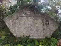 琴平神社(長崎県)