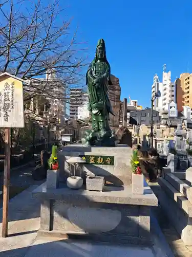 四天王寺の仏像