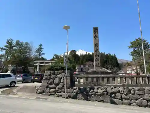 岩木山神社の建物その他