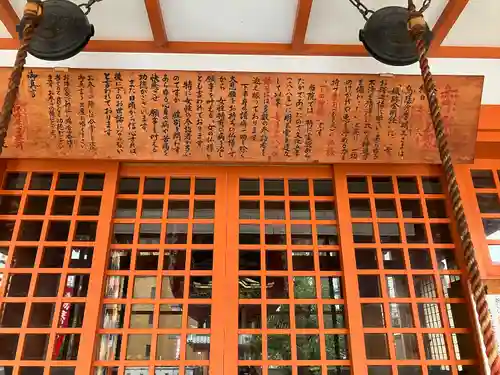 大光院(愛知県)