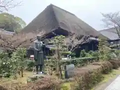 円通寺(岡山県)