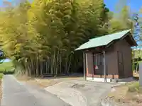 大杉神社(千葉県)