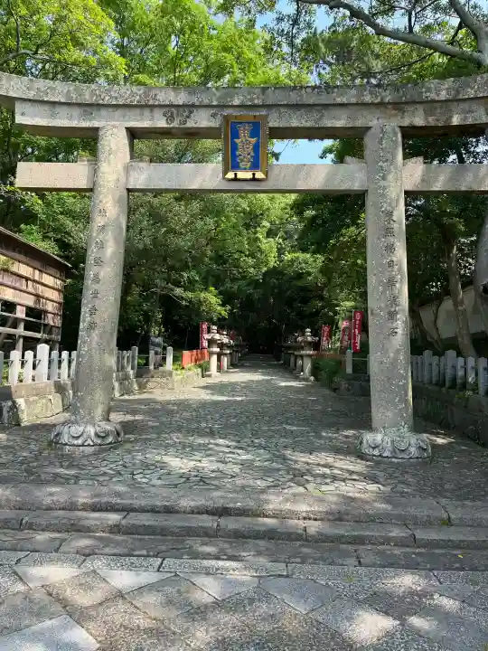 紀州東照宮(和歌山県)