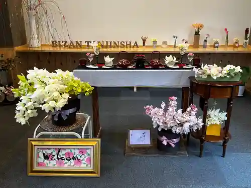 徳島眉山天神社(徳島県)