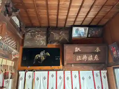 鬼鎮神社(埼玉県)