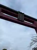 亀戸天神社(東京都)