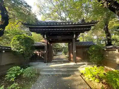 安養院(東京都)
