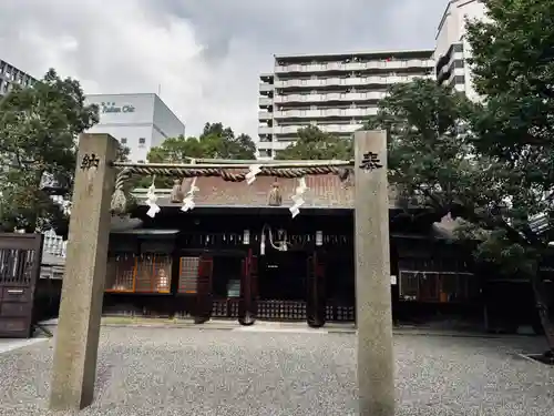 廣田神社の本殿・本堂
