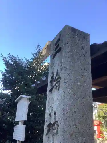 三輪神社のその他建物