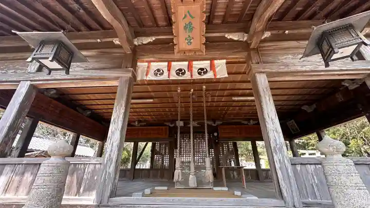 八幡神社(兵庫県)